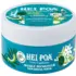 Masque Capillaire Réparateur Hei Poa 200 ml