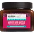 Masque Réparateur Nutritif Keratin Arganicare