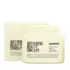Masque Réparateur Authentic Beauty Concept 200ml