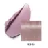 Masque Pigmentant Rose Poudré 9.5-19 Chroma ID Schwarzkopf Pro