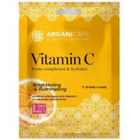 Masque en Tissu Illuminateur Vitamine C Arganicare