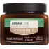 Masque Ultra-nourrissant Coconut Arganicare