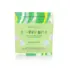 Minis Éponges infusées cuticules et ongles Peppermint Spongellé