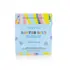 Minis Éponges infusées cuticules et ongles Cotton Candy Spongellé