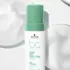 Mousse Perfection BC Volume Boost Schwarzkopf Pro 150ml