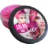 Color & Style Wax Rose