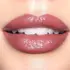 Rouge à Lèvres Super Lustrous Glass Shine N°003 Glossed Up Rose Revlon