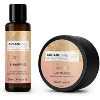 Duo Après-Soleil Format Voyage Arganicare