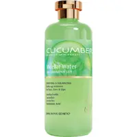 Eau Micellaire Purifiante Arganicare