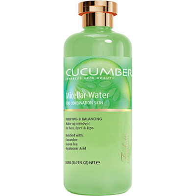 Eau Micellaire Purifiante Arganicare