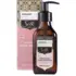 Sérum Brillance Ultime Protéine de Soie Arganicare