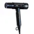 Sèche-cheveux Professionnel WAHL Vanquish 1600W - Moteur Numérique, Fiche Européenne
