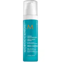 Sérum Lissant Intense Frizz Control Moroccanoil 50ml