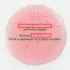 Shampooing Éclat Grenade Klorane 200ml