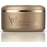 Masque Luxe Oil