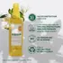 Spray Solaire Sublime SPF30 Tamanu Bio & Monoï Klorane 200ml