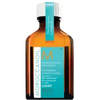 Soin l'Original Light Moroccanoil 25 ml