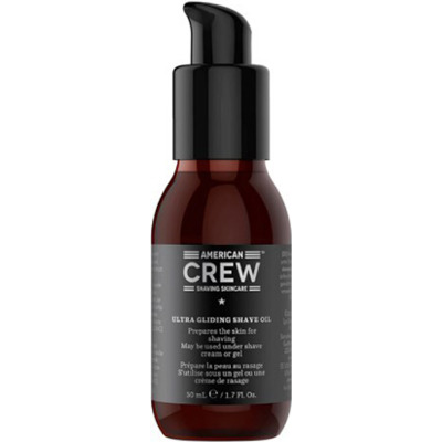 Ulta Gliding Shave Oil 50 ml